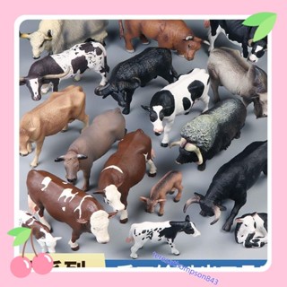 實心模擬動物世界模型套裝 農場牧場畜動物 奶牛水牛黃牛野牛玩具擺件 兒童認知科教玩具teresathompson843