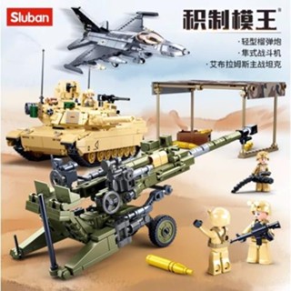 戰鬥機積木 小魯班二戰軍事戰鬥機坦克0890-92相容樂高兒童益智拼裝積木玩具