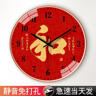 現+免運🚚 北歐風極簡靜音時鐘 時鐘 北歐風掛鐘 簡約時鐘 數字鐘 無痕釘 北歐掛鐘 壁鐘 掛鐘 掛畫 壁畫 牆壁裝飾