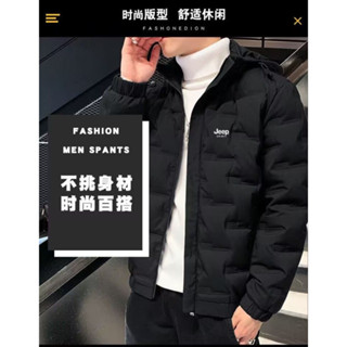 潮流型男館男羽絨服男防風防寒外套男外套男大碼外套男潮流酷外套男冬季加厚保暖連帽外套男冬裝白鴨絨羽絨棉服