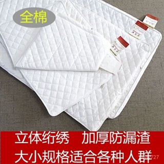 ✨臺灣有貨/免運✨空枕芯全棉枕芯套枕頭皮保健護頸拉鏈定型內膽內枕套成人兒童