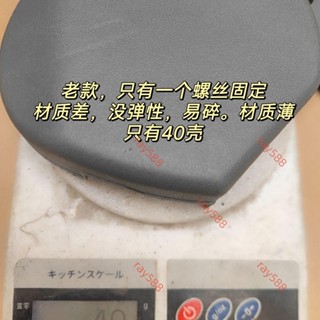 臺灣出貨汽車座椅 放平改床 調角器0-180度 麵包車 商務車調節器配件前中後排