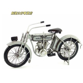 復古 美式 1909年 第一輛 V型 雙引擎 摩托車 機車 模型