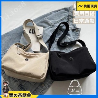 慄の茶話會 ins Mm女包 包包 側揹包 尼龍防水包 斜揹包 手提包 女生 多功能肩揹包 挎包 日常通勤包 小 l.j