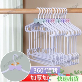 【熱賣】兒童連體衣架 嬰兒套裝衣掛架 童裝店衣架 衣服掛架 寶寶衣服撐 連體寶寶衣服撐 兒童衣架 小孩衣架 嬰兒衣架 寶