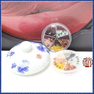 ✨禪意閣✨天然五行水晶盤 五行水晶陣五行五色天然水晶碎石消磁盤 N9TC