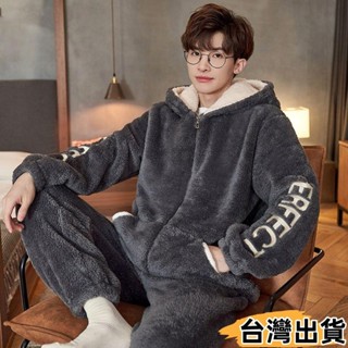 臺灣熱賣⚡法蘭絨睡衣男 大尺碼兩件式睡衣 睡衣男冬季珊瑚絨加厚刷毛青少年學生卡通加大尺碼法蘭絨家居服套裝1161162
