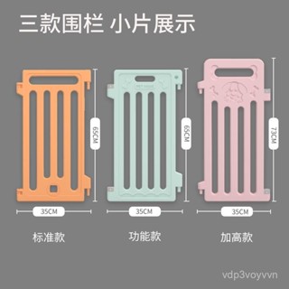 ✨臺灣熱賣✨ 圍欄單片通用補片自由組閤中小型犬塑膠貓狗狗寵物圍欄狗籠子寵物狗狗圍欄 狗柵欄 自由組閤室內塑膠隔離中小型犬