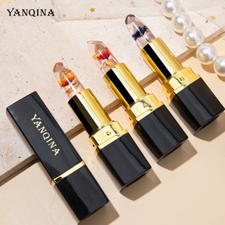 臺灣現貨YANQINA花口紅透明果凍變色金箔唇膏溫變口紅不沾杯不掉色唇彩 花瓣鮮花口紅 變色口紅 透明果凍口紅 溫變唇膏