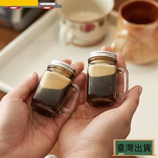 🚚臺灣出貨🚚咖啡冷萃杯 便攜玻璃杯 玻璃瓶小號 迷你空瓶 外帶 小眾 爆款日式 35ml 露營便攜杯