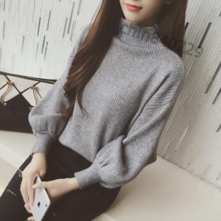 免運❤毛衣 高領打底衫 秋冬韓版基本款素色內搭高領毛衣 內搭衣 長袖上衣 燈籠袖毛衣套頭寬鬆女泡泡針織中高領蝙蝠上衣女生