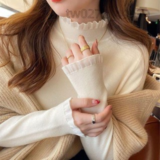 免運★中高領內搭打底衫女春秋長袖設計感小眾針織上衣蕾絲花邊白色毛衣