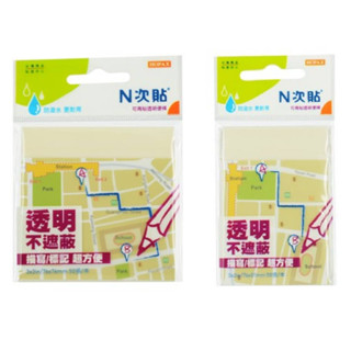 【King PLAZA】N次貼 可再貼 透明便條 66540 66543 透明 便條紙 備忘錄 繪畫 筆記 手帳