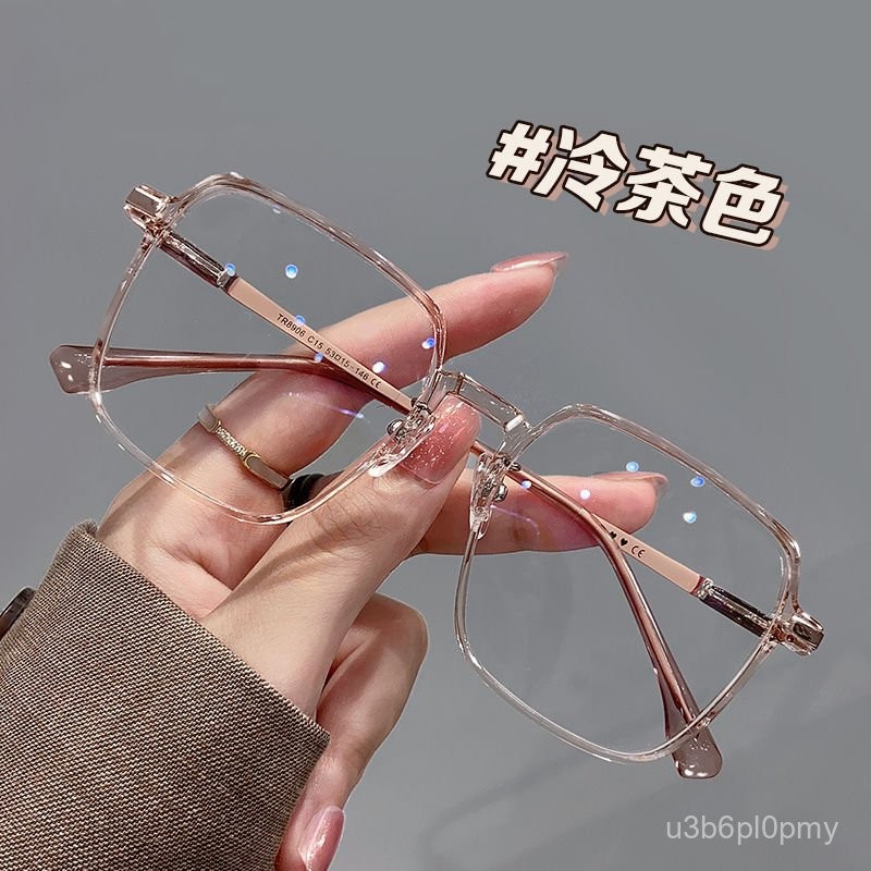 👓近視眼鏡👓超輕素顏👓2055眼鏡男女文藝 百搭素顏 細框眼鏡 韓係網紅時尚素顏眼鏡 無度眼鏡潮 無度數個性眼鏡