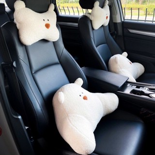 Yumi❤汽車頭枕腰靠冬季羊羔絨女神通用車內車用卡通可愛小熊護頸枕靠枕