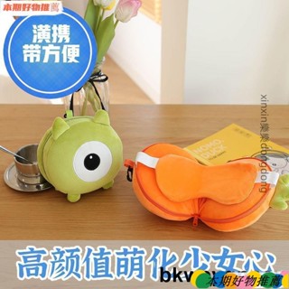 促銷✨💞新品多功能遮光眼罩頸枕二合一便攜版抖音同款可愛款枕頭緩解眼疲勞
