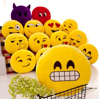 免運 emoji表情包抱枕 笑臉抱枕 搞笑表情抱枕 圓形靠枕 圓型坐墊 辦公室午睡午休枕頭 毛絨玩具 交換禮物
