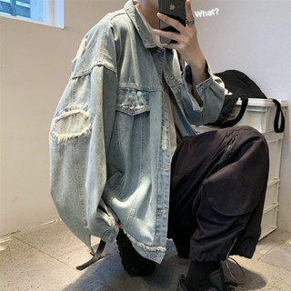 臺灣出貨破洞牛仔外套男士秋季新款寬鬆潮牌上衣ins韓版潮流休閒百搭夾剋 秋冬外套 牛仔外套 男士牛仔外套 加厚牛仔外套