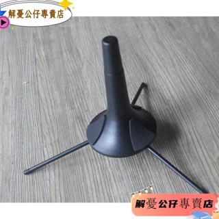 樂器 DIXON 小號立架 黑管 小喇叭 單簧管