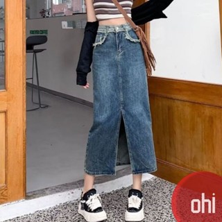 【ohi】韓版復古不修邊開叉牛仔裙 高腰顯瘦 開叉設計 撞色 女長裙 女牛仔裙 S-5XL(XGJM5366)