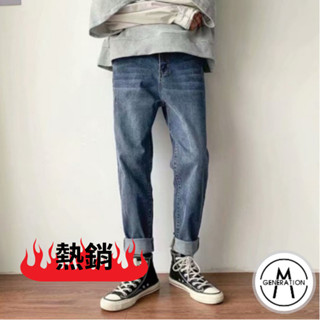 【M世代】『隔日到』牛仔褲 韓版百搭休閒長褲百搭牛仔褲 男褲牛仔長褲 修身顯瘦窄管小腳褲子 男生衣著(MCRB859)