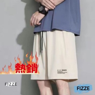 純色直筒休閒短褲降溫冰絲褲 男生短褲 冰絲短褲 速乾褲子 夏季薄款運動短褲 大尺碼五分褲 APCK16【FIZZE】