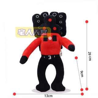 新品馬桶人監控人音響人毛絨skibidi toilet plush公仔