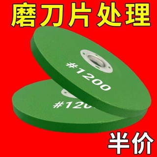 ❤限時折扣❤免運 陶瓷磨刀器 磨菜刀 金鋼石磨刀器 磨刀器 磨刀機 磨刀石 刀 菜刀 磨刀 剪刀 廚房 磨剪刀 料理刀