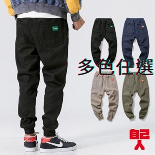 【自己人】『熱賣中』M~5XL 休閒長褲 長褲 寬鬆工作褲 大尺碼長褲 工裝褲 縮口褲 男生褲子 褲子男(10917
