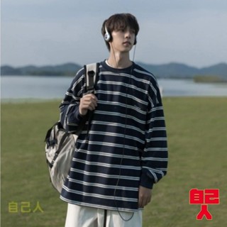 【自己人】長T寬鬆高街刺繡大學T 條紋長袖T恤男秋季ins潮流百搭秋衣日系長袖上衣(BTKF15