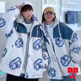 【自己人】搖粒絨加厚 韓版休閒外套 秋冬羊羔絨毛衛衣外套 棉衣棉服 長袖外套 男生外套 BCY8863