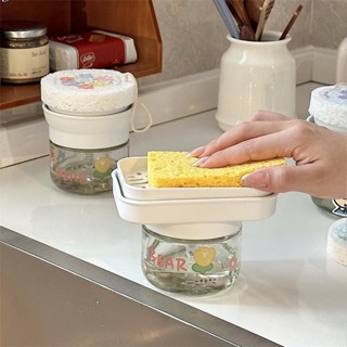 DOUBBLE居家生活*可愛洗潔精按壓器家用廚房洗滌劑分裝瓶海綿起泡器