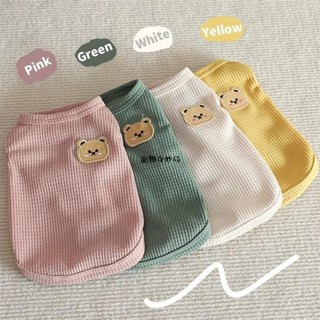 😸獨寵一身 可愛小熊寵物背心 春夏超萌寵物衣服 透氣 舒適 狗狗衣服 貓咪衣服 卡通日系寵物T恤 泰迪 博美 華夫格清