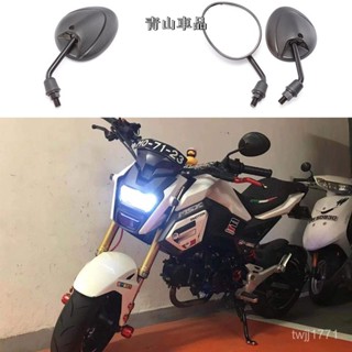 臺灣韆禧龜摩託車後視鏡mini倒車鏡電動車踏闆車反光鏡改裝車鏡子機車後照鏡 摩託車後照鏡 後照鏡改裝 後照鏡週邊