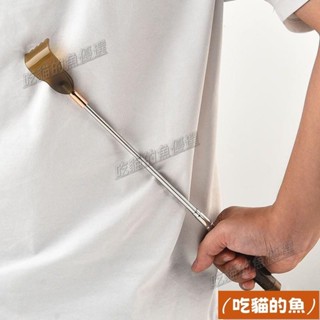 💕新店開業+免運老牛角抓癢神器 抓背 高檔 癢癢撓 天然牛角 可伸縮 不銹鋼 老頭樂按摩棒 按摩身體 背部抓癢 可伸縮