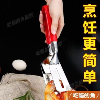 💕新店開業+免運🔥304不銹鋼 煎防燙夾子 翻鏟炸神器 不粘夾鏟排 家用廚房煎鏟 厚牛排煎鏟夾 麵包夾 不鏽鋼煎魚夾
