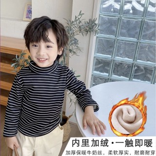 🥭70-150CM 兒童刷毛加厚大學T 休閒保暖長袖T恤 秋冬寶寶條紋高領上衣 打底衫 百搭保暖衣 韓版童裝【A1】