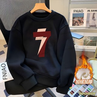 大涵精品百貨# 男士2024新款圓領潮流含棉衛衣男潮牌印花秋冬季加絨保暖長袖外套