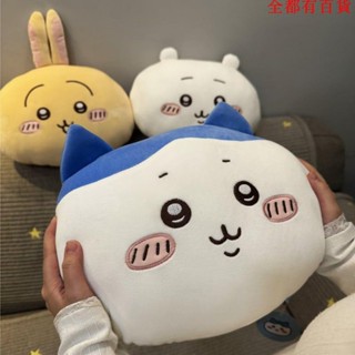 玩偶 公仔 可愛卡通烏薩奇伊卡哇小八抱枕公仔汽車內飾靠枕護頸枕頭枕送禮物
