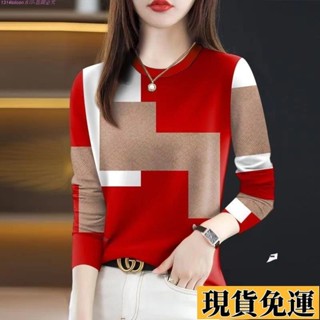 🎆雅軒🎆限時低價🎆秋冬款打底衫女新款時尚圓領減齡長袖遮肚T恤上衣顯瘦薄款上衣女上衣v領長袖v領 t恤女 上衣內