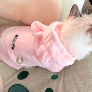 🐕‍🦺寵到家 狗狗四腳衣秋冬款保暖加厚連帽雙面珊瑚絨寵物貓咪衣服可愛防脫款 寵物服裝 寵物衣服 搞怪衣服