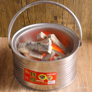 ⭐精選優品⭐ 不銹鋼烤火爐取暖爐木炭爐戶外手提便攜燒烤爐烤火盆家用碳炭火盆