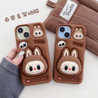 咕嘍頭支架手機殻 立體拉布布手機殻 蘋果手機殻 iPhone手機殻 iPhone16promax蘋果14全包15防摔軟殻