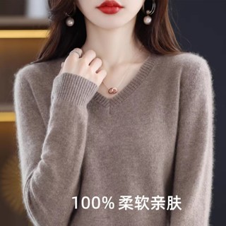 免運★2024秋冬新款羊毛衫女V領寬鬆純色毛衣針織套頭打底長袖套頭上衣