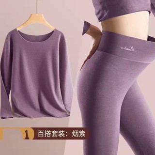 發熱衣 衛生衣 保暖衣 打底衣 南極人保暖內衣女士加厚加絨套裝秋冬新款胖mm防寒發熱德絨秋衣褲