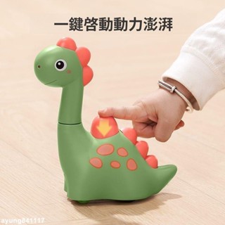 🌈臺灣熱賣🌈 兒童玩具 網紅恐龍慣性滑行小汽車耐摔霸王龍無需電池益智手壓式嬰幼兒玩具 親子互動玩具 玩具 兒童玩具