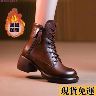 ✨夢顏💞低價免運💞真皮復古 馬丁靴女 2024冬季新款 加絨粗跟 短靴時尚 百搭高檔 韓版中跟 短筒韓版馬丁靴 GQ