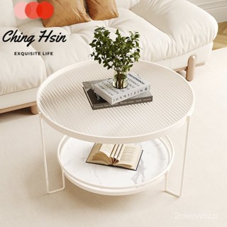 Ching Hsin網紅現代意式長虹鋼化玻璃茶幾 小戶型客廳圓形家用極簡迷你小桌子 圓形茶幾 迷你小桌子長虹鋼化玻璃茶幾