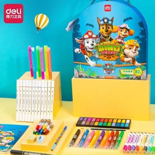 【臺灣-出貨】得力75407 汪汪隊套裝兒童水彩筆幼兒園小學生禮物奬新品畵畵本子