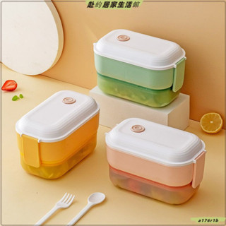便當盒 不鏽鋼便當盒 分隔便當盒 飯盒 雙層便當盒 餐盒 便噹盒雙層飯盒學生上學上班族輕食可微波微波爐加熱餐盒春遊野餐